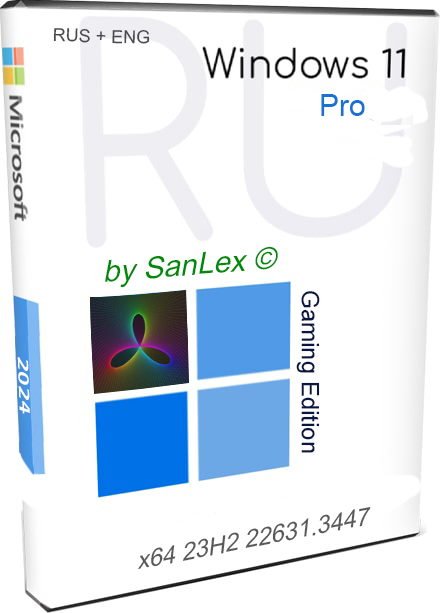 Windows 11 Pro 23h2 Gaming Edition игровая сборка by SanLex RUS + ENG